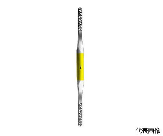 超硬チップ付ラスプ　両頭　7mm　210mm