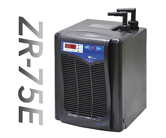 64-6373-07 水槽用クーラー ZR-mini 【AXEL】 アズワン