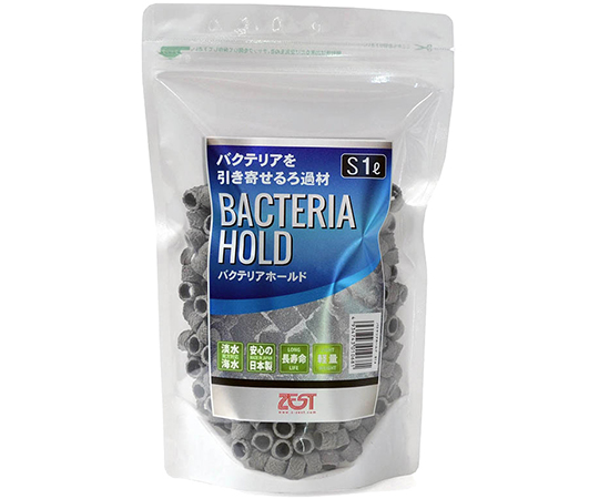 濾過材 ゼオライト Axel アズワン 濾過材 ゼオライト Axel アズワン