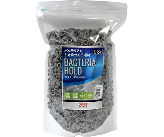 64 6373 56 水槽用濾過材 バクテリアホールド S 3l Axel アズワン