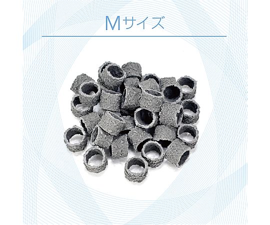 水槽用濾過材 バクテリアホールド M 50L 業務用