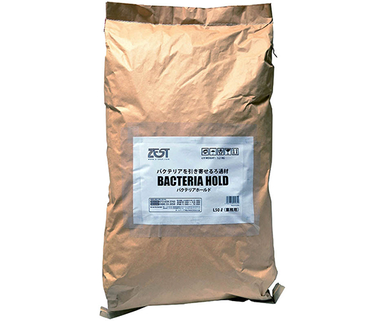 64 6373 60 水槽用濾過材 バクテリアホールド L 50l 業務用 Axel アズワン 64 6373 60 水槽用濾過材 バクテリアホールド L 50l 業務用 Axel アズワン