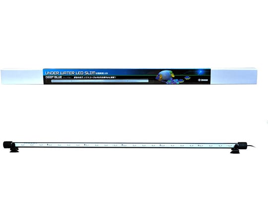 取扱を終了した商品です］アンダーウォーターLEDスリム 90cm ディープ