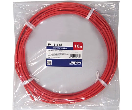 ビニル絶縁電線　赤色　10m