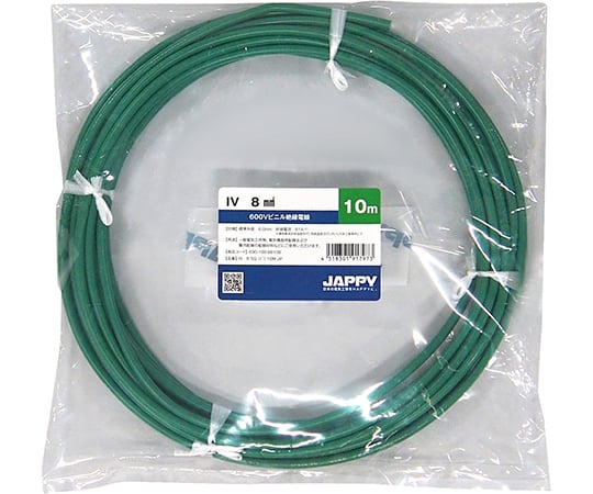 ビニル絶縁電線 緑色 IV3.5シリーズ JAPPY 【AXEL】 アズワン