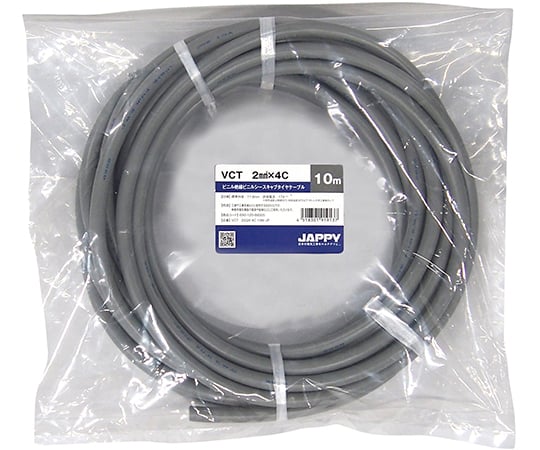 キャブタイヤケーブル　灰色　10m