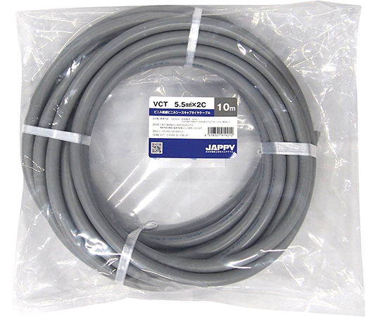 キャブタイヤケーブル　灰色　10m