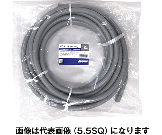 キャブタイヤケーブル　灰色　10m