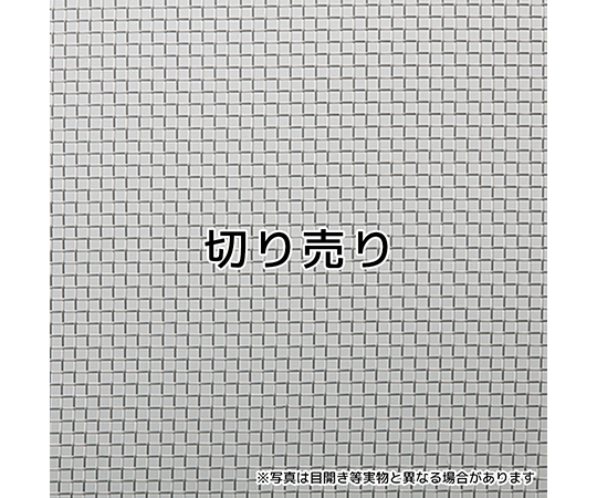 axelショップ アズワン