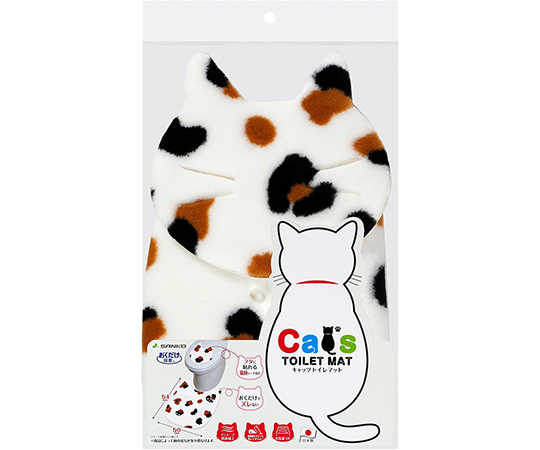 吸着cat Sトイレマット 猫顔シート Kvシリーズ サンコー 家庭用品 Axel アズワン