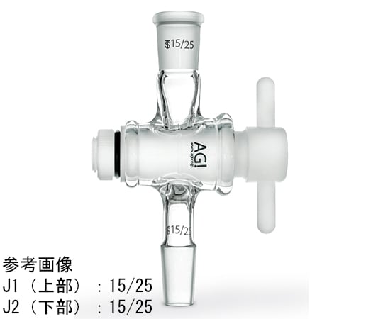 エアレスフィードコック