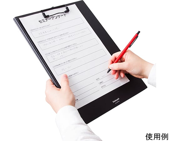 ワイドクリップボード　シングルタイプ　ブラック