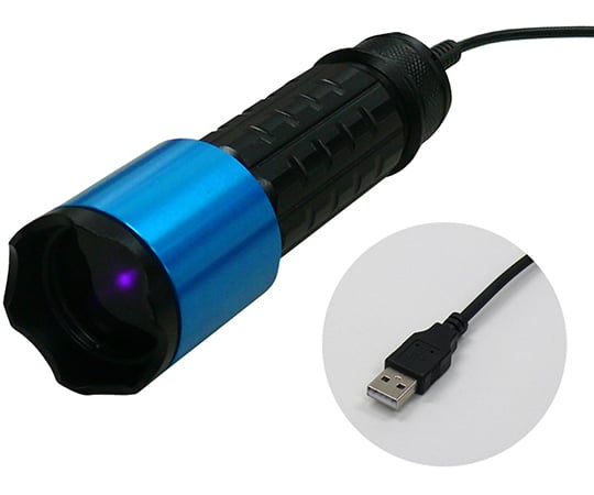 ブラックライト　ハレーションカットフィルター付き高出力（フォーカスコントロール）タイプ　モバイルバッテリー対応タイプ　385nm