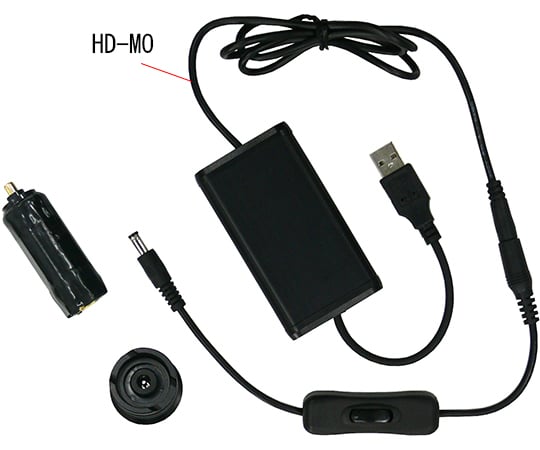 ブラックライト　ハイドレンジアモバイルバッテリー対応タイプ　切り替えオプション