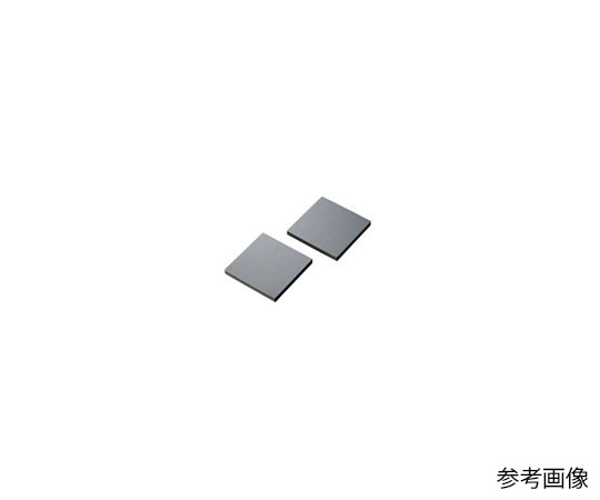 64-6430-65高純度炭化珪素板30×30×1.0mm 30×t1.0