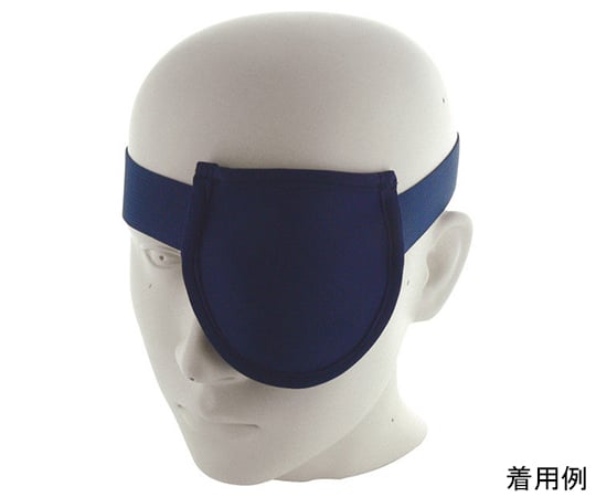 64 6431 76 メオアイス Hot Cool アイマスク 片目用 84 01 Axel アズワン 64 6431 76 メオアイス Hot Cool アイマスク 片目用 84 01 Axel アズワン