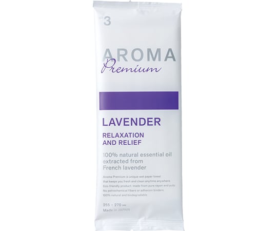 高級アロマ配合おしぼり　AROMAプレミアムラベンダー　600枚入　AROMALA