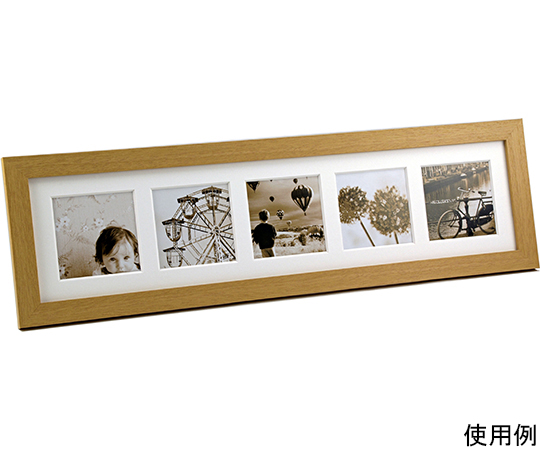 ましかく窓フレーム　5窓　ナチュラル