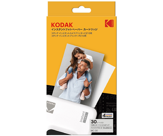 取扱を終了した商品です］コダック P210/C210用写真用紙 30枚入り MC
