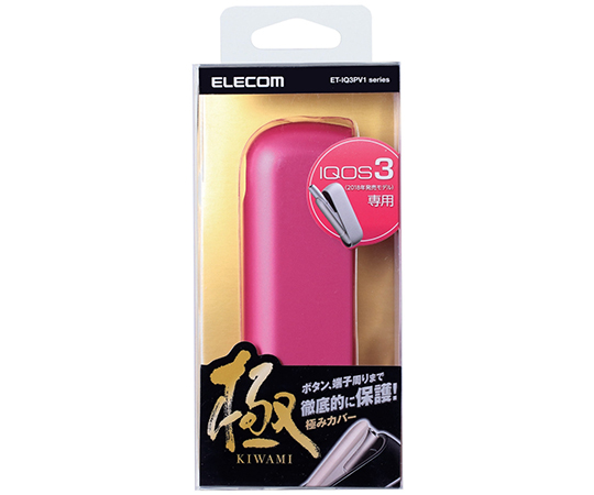 取扱を終了した商品です 電子タバコアクセサリ Iqos3 ハードカバー ピンク Et Iq3pv1pn 64 6440 50 Axel アズワン 取扱を終了した商品です 電子タバコアクセサリ Iqos3 ハードカバー ピンク Et Iq3pv1pn 64 6440 50 Axel アズワン