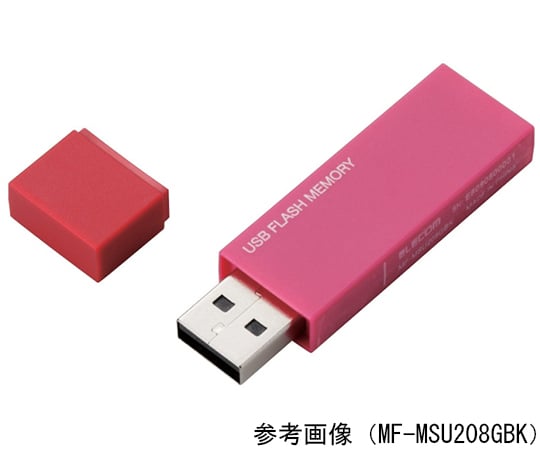 64-6441-72 USBメモリー USB2.0対応 セキュリティ機能対応 16GB ブルー MF-MSU2B16GBU 【AXEL】 アズワン