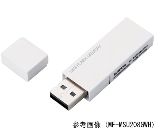 USBメモリー　USB2.0対応　セキュリティ機能対応　16GB　ホワイト