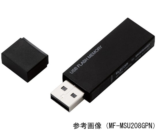USBメモリー　USB2.0対応　セキュリティ機能対応　32GB　ブラック