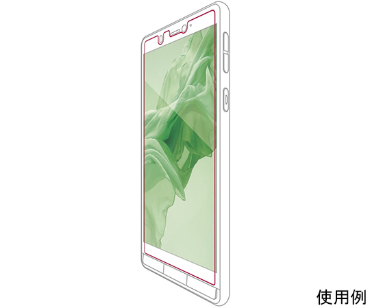 取扱を終了した商品です シンプルスマホ5用液晶保護フィルム 指紋防止 反射防止 Pm S4flf 64 6442 63 Axel アズワン 取扱を終了した商品です シンプルスマホ5用液晶保護フィルム 指紋防止 反射防止 Pm S4flf 64 6442 63 Axel アズワン