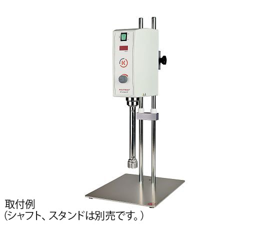 ポリトロンホモジナイザー　PT45-80GT