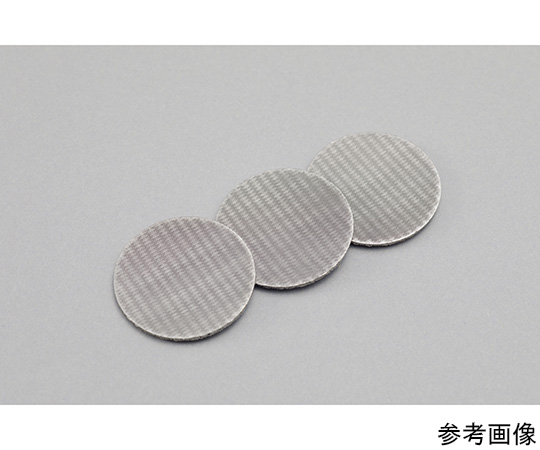64-6444-34 焼結金網（フジプレート） FP7-φ047-100R 【AXEL