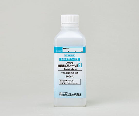 64-6447-03 ハクゾウ消毒用エタノール液EI 500mL 【指定医薬部外品