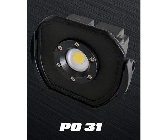 LED-30W 充電式投光器 PO-31