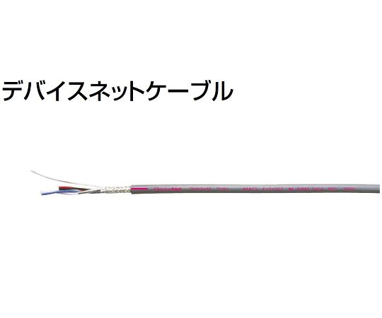 デバイスネットケーブル　10m