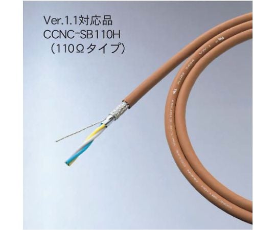 CC-Linkケーブル　20m