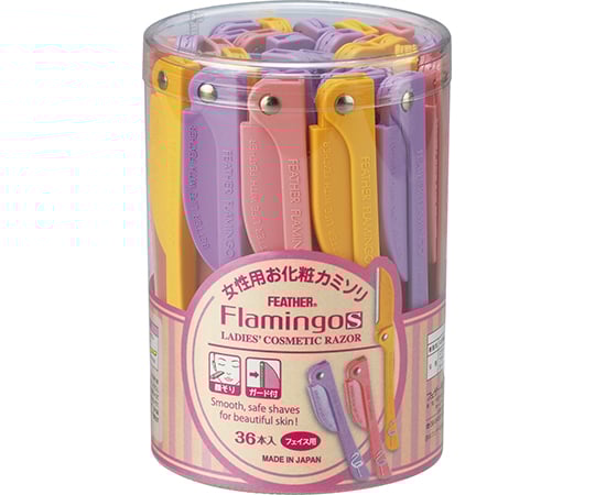 フェザー フラミンゴ 業務用 フェザー Axel アズワン フェザー フラミンゴ 業務用 フェザー Axel アズワン