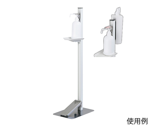 足踏み式消毒液スタンド　ティッシュホルダー付　ホワイト