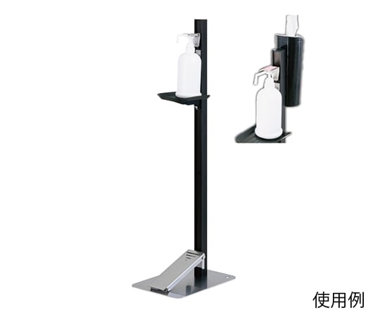 足踏み式消毒液スタンド　ティッシュホルダー付　ダークブロンズ