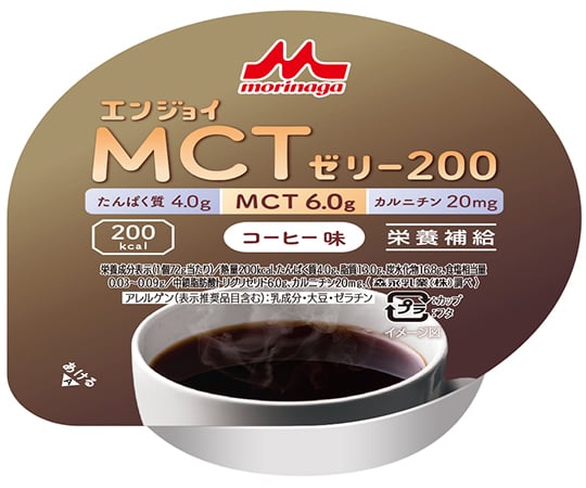 64-6480-66 エンジョイMCTゼリー200 （栄養補助食品） コーヒー味 24個入 655606