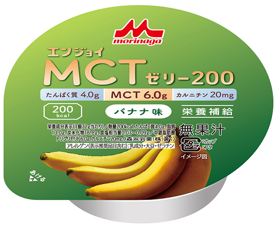 64-6480-68 エンジョイMCTゼリー200 （栄養補助食品） バナナ味 24個入 655612