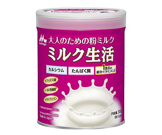 大人のための粉ミルク　ミルク生活　300g