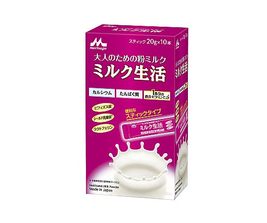 大人のための粉ミルク　ミルク生活 スティック 1ケース（10本×12箱入）