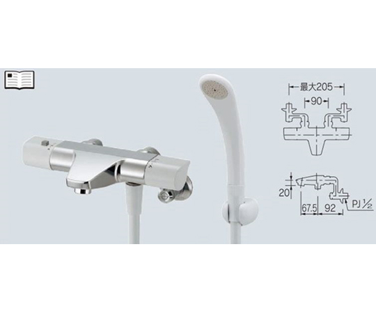 サーモスタットシャワー混合栓