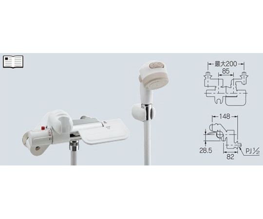 サーモスタットシャワー専用混合栓