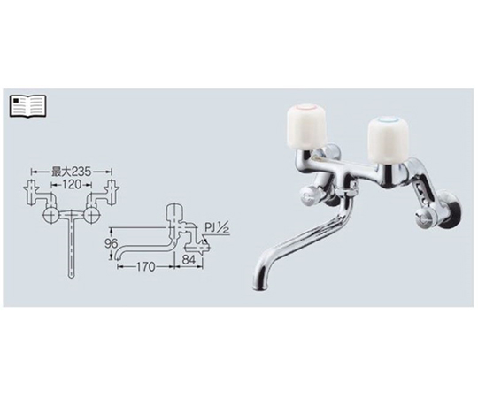 取扱を終了した商品です］2ハンドル混合栓 128-021 64-6482-02 【AXEL