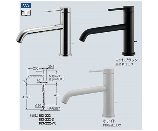 _files_product_polishing_acces