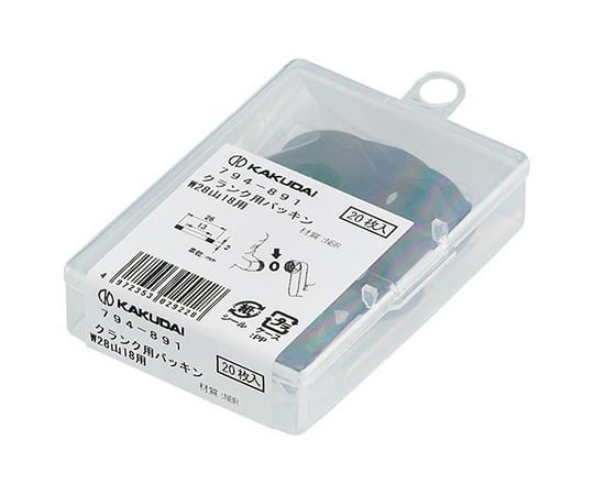 クランク用パッキン