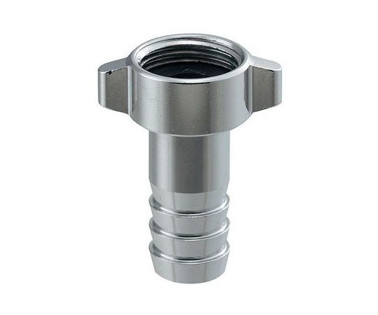 逆止弁つきホースカラン用カップリング