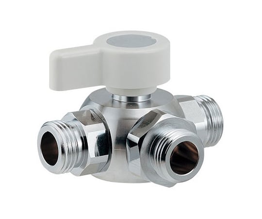 三方ボール切替弁（止水機能つき）