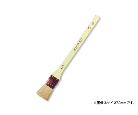 万能メジ刷毛　40mm　12本入