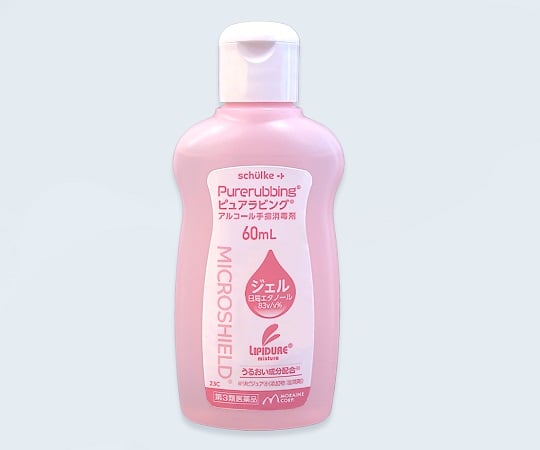 64-6518-10 ピュアラビング® 60mL（第3類医薬品）1ケース（48本入